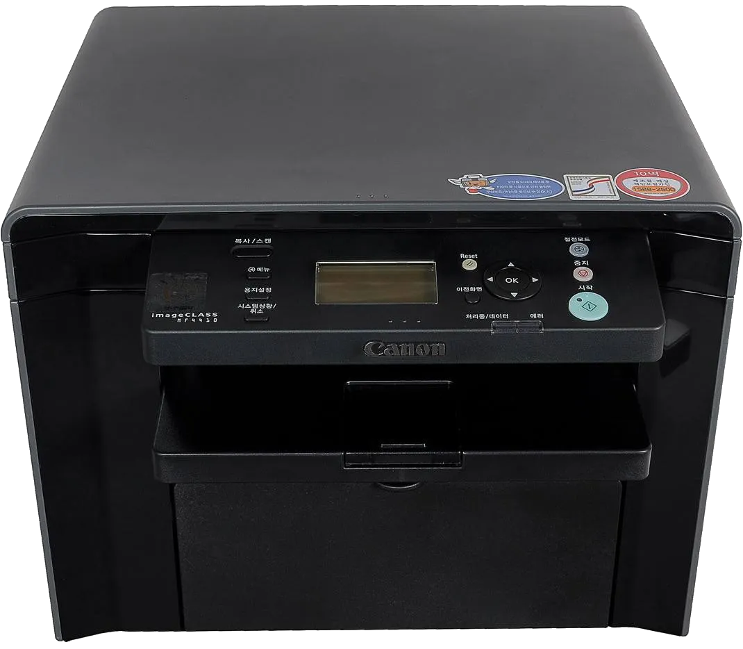 Ремонт i-SENSYS MF4410 в сервисном центре canon-fixmaster