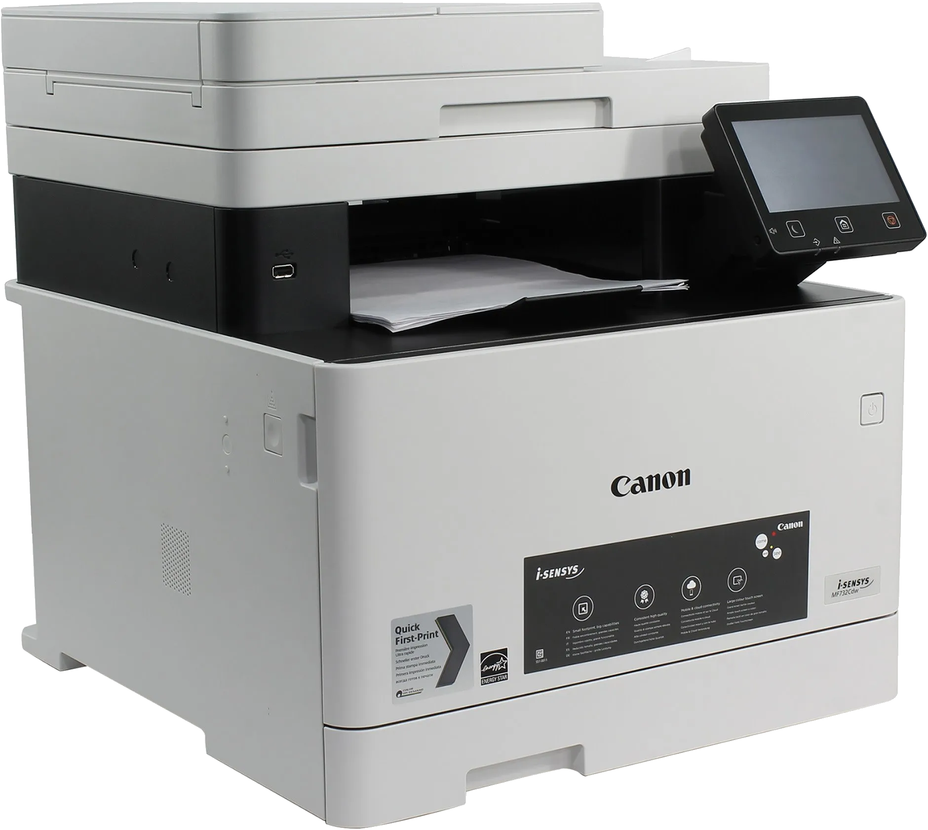 Ремонт i-SENSYS MF732Cdw в сервисном центре canon-fixmaster